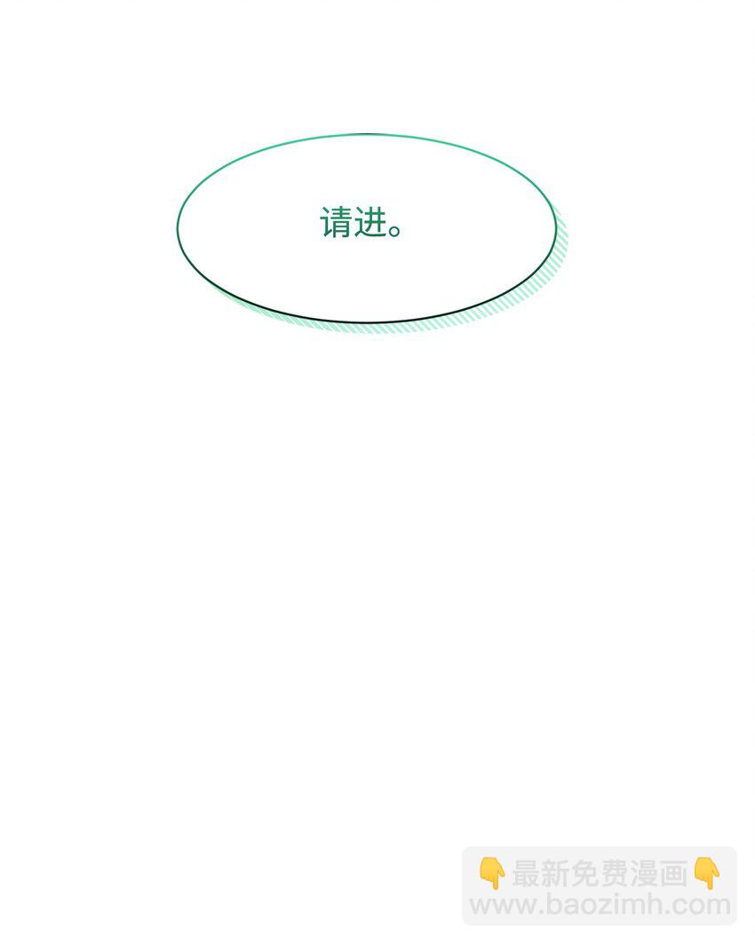 12 两个人的秘密(1/2)-第13话