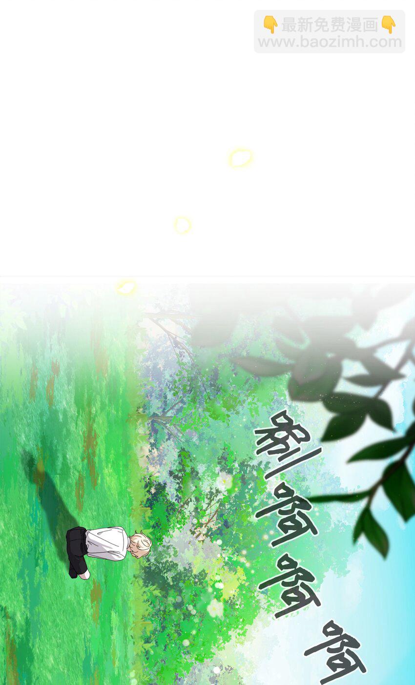 16 死不了那就活下去(1/3)-第17话