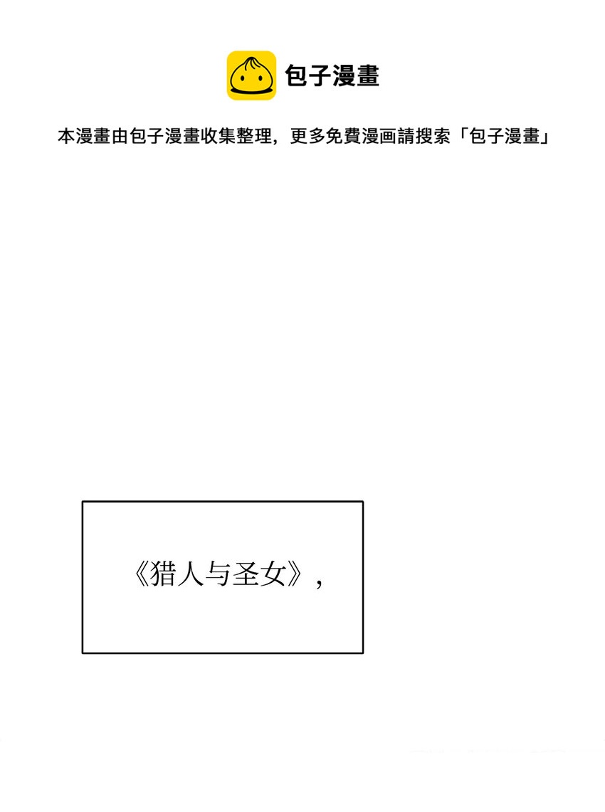 02 家族养成计划(1/3)-第3话