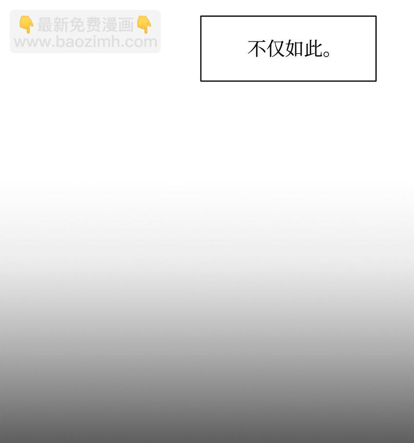 02 家族养成计划(1/3)-第3话