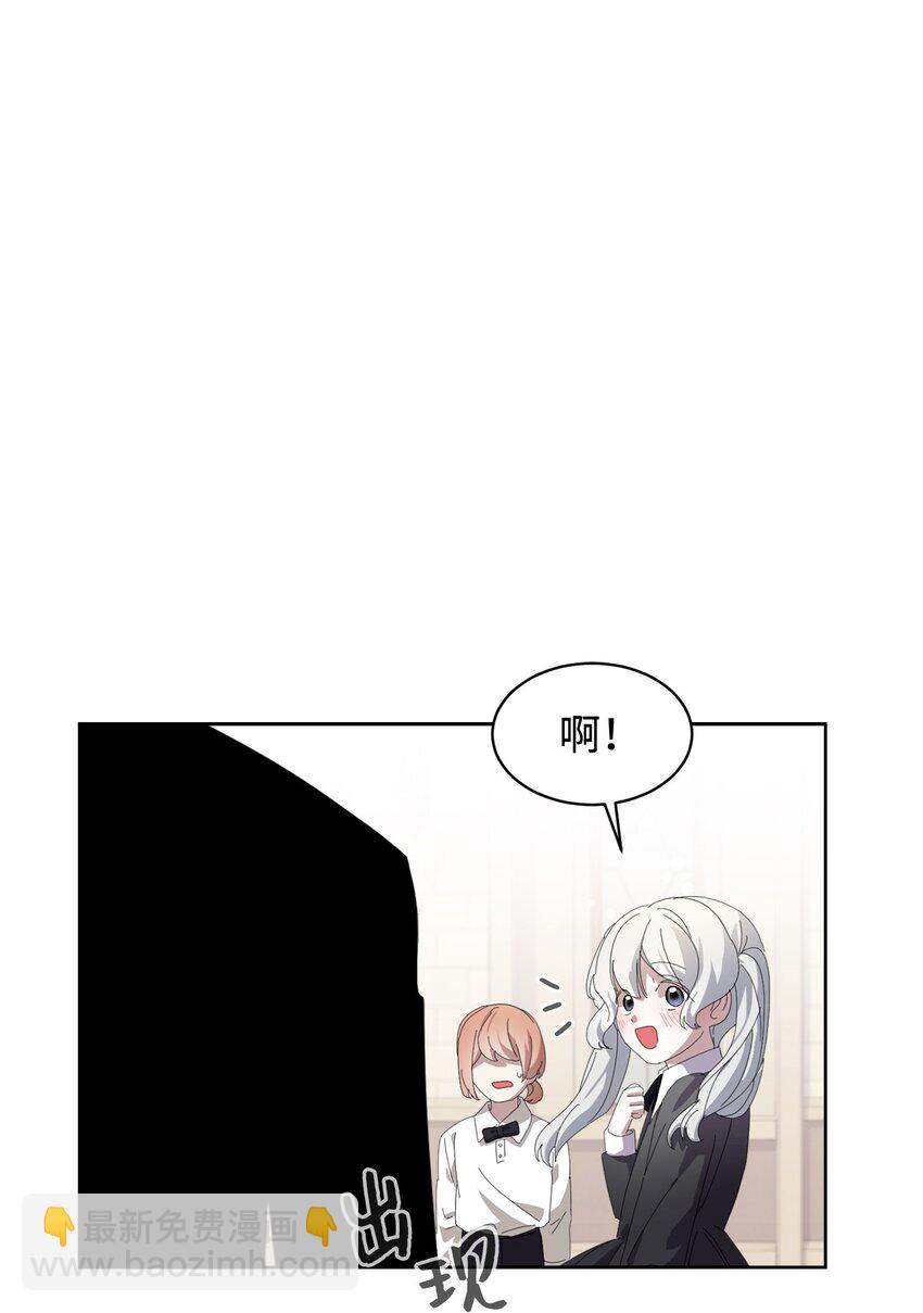 20 乖孩子(1/2)-第21话