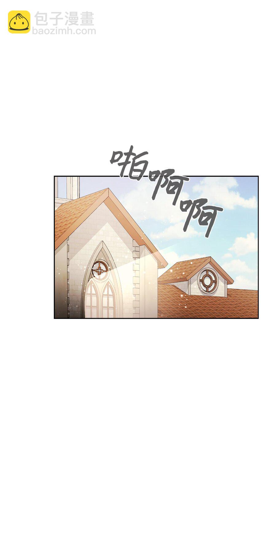 20 乖孩子(1/2)-第21话