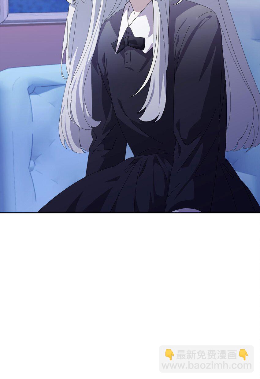 24 被领养(1/2)-第25话