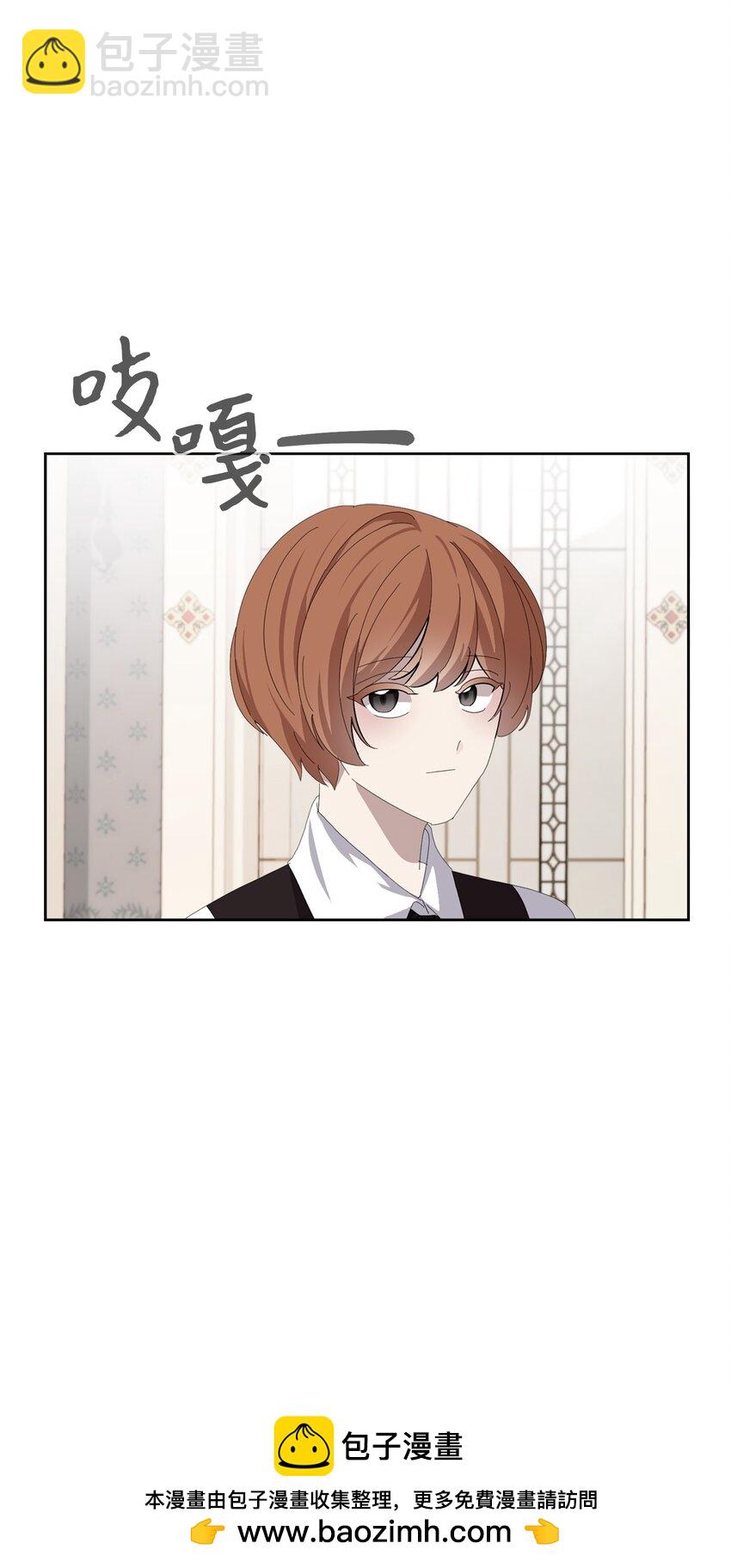 24 被领养(1/2)-第25话