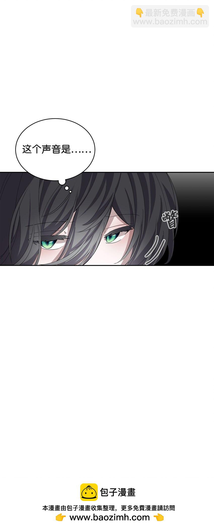 30 礼物(1/3)-第31话