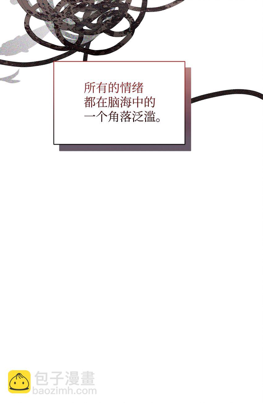 30 礼物(1/3)-第31话