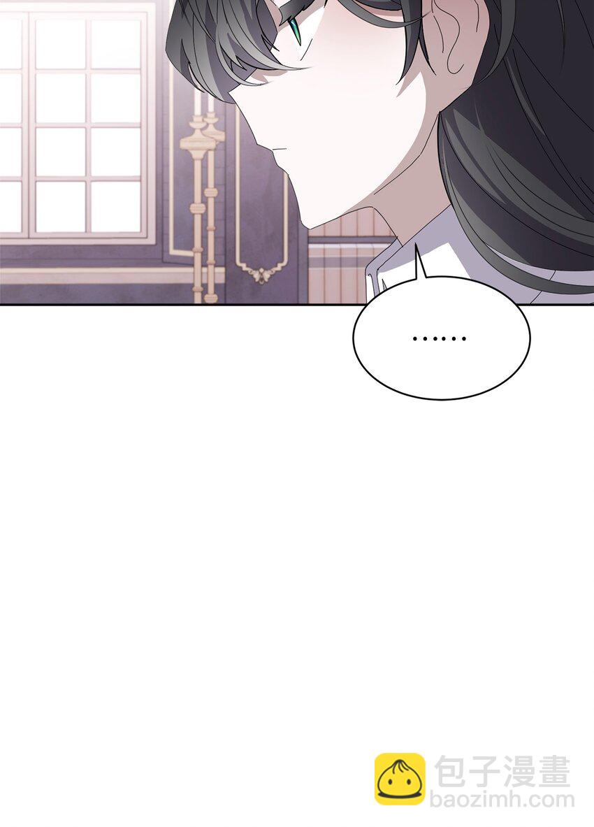 32 家族试炼(1/3)-第33话