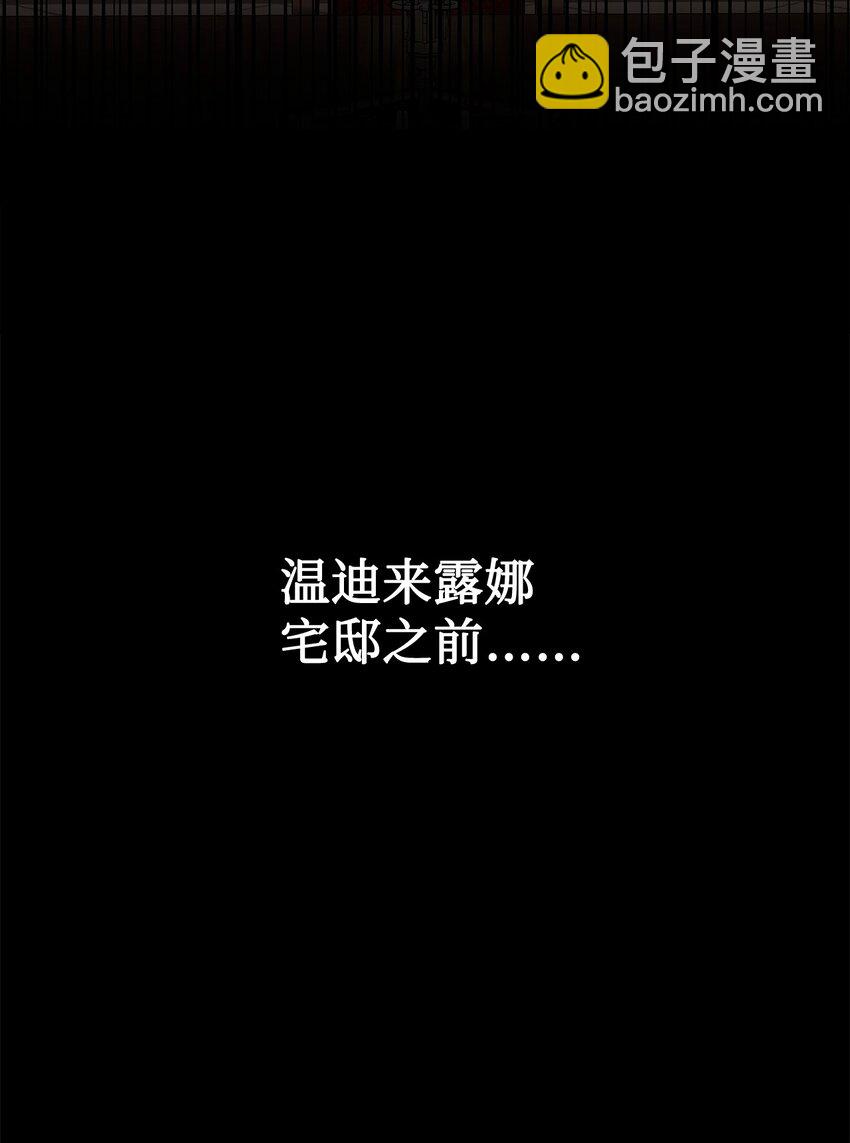 36 抓到你了(1/3)-第37话