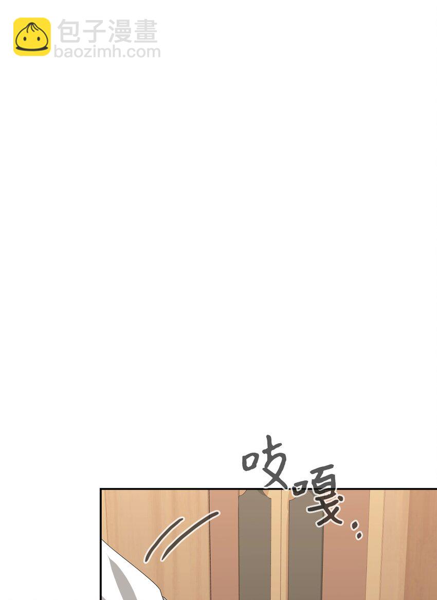 36 抓到你了(1/3)-第37话