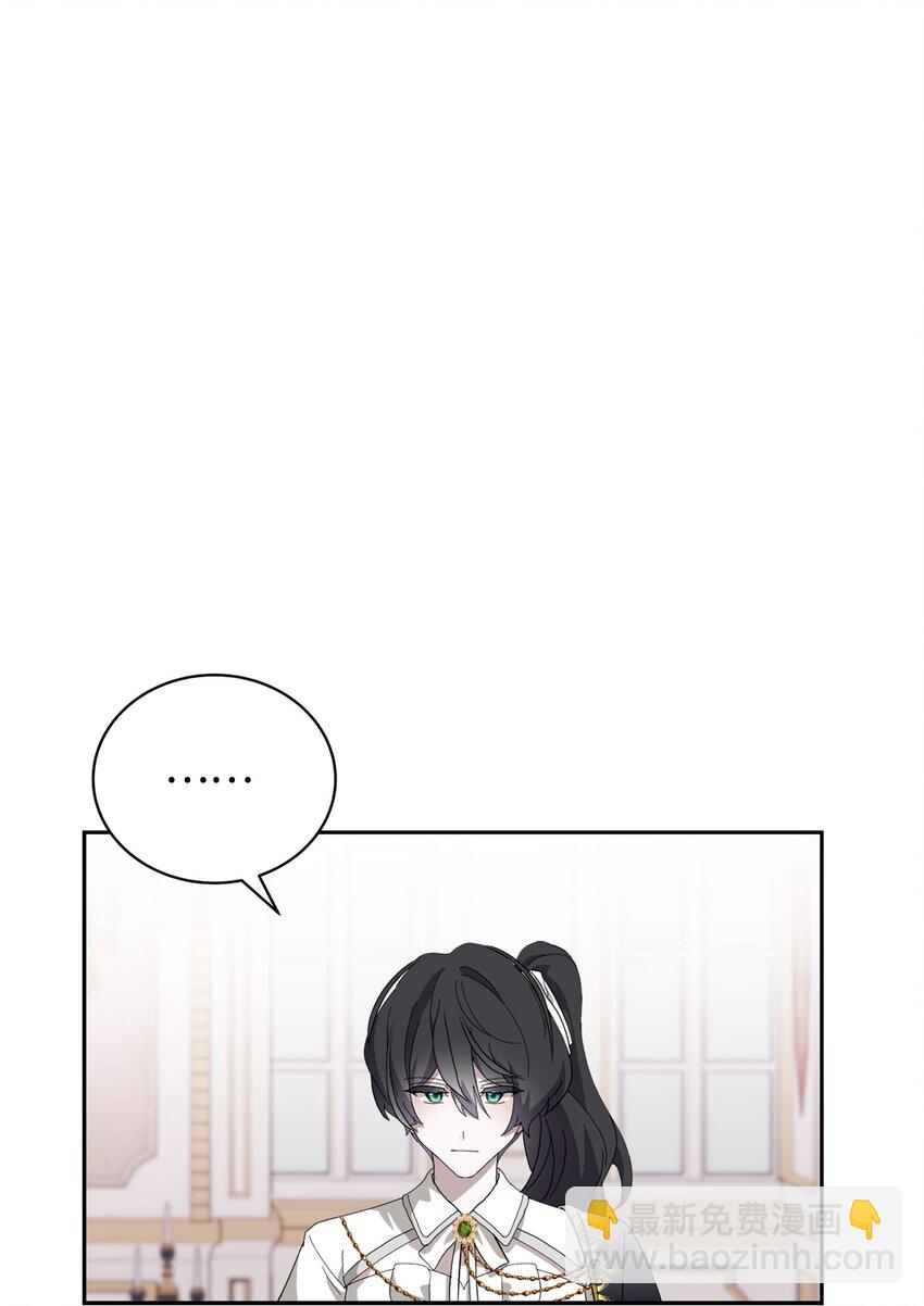 38 愿赌服输(1/3)-第39话