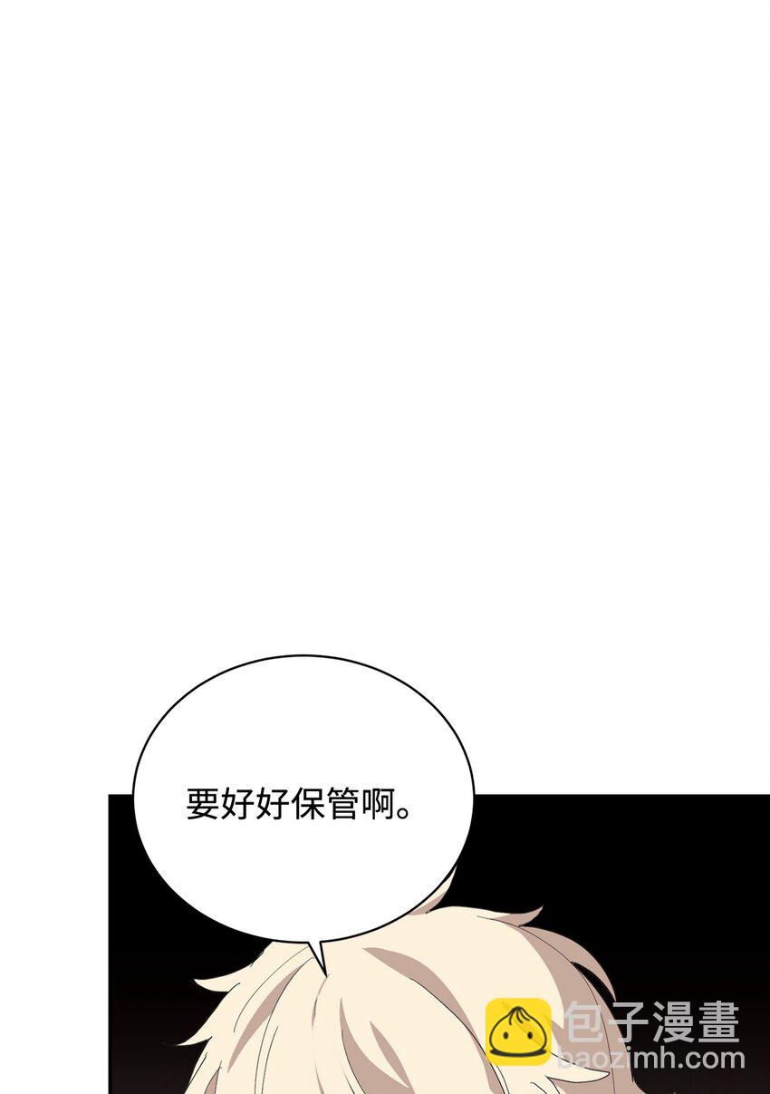 38 愿赌服输(1/3)-第39话
