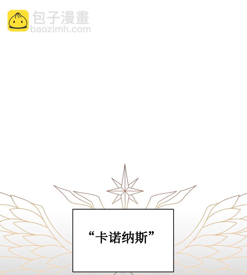 40 我希望你消失(1/3)-第41话
