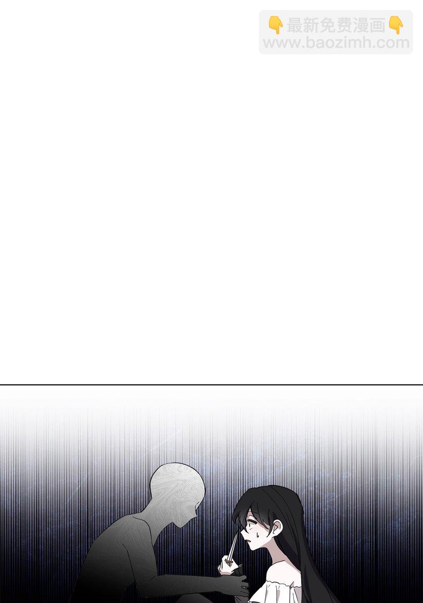 44 糟糕了(1/3)-第45话