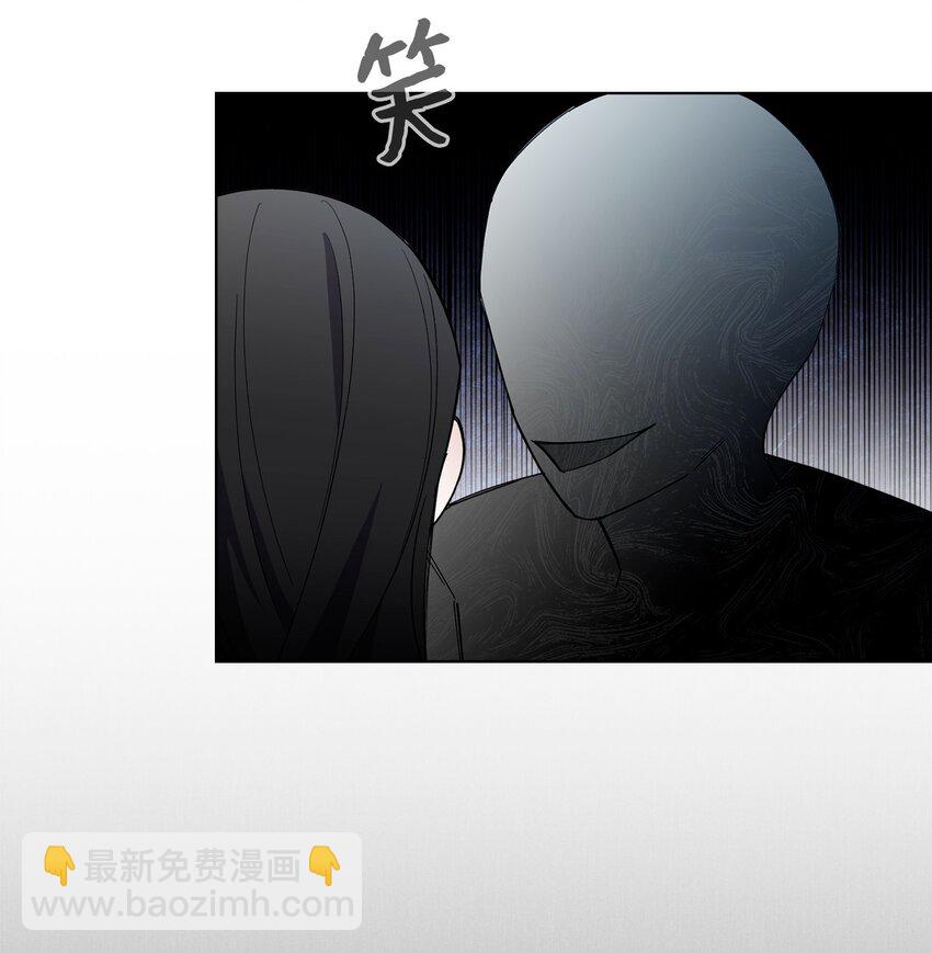 44 糟糕了(1/3)-第45话