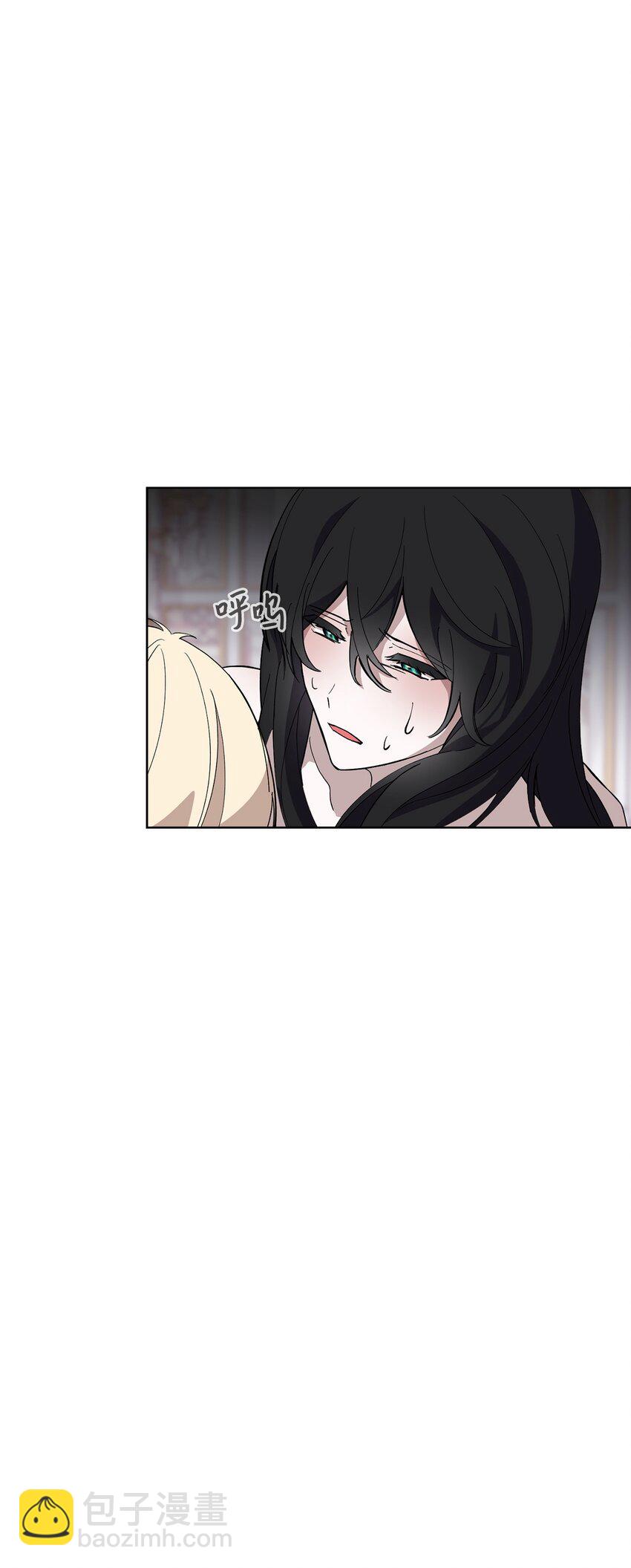 44 糟糕了(1/3)-第45话
