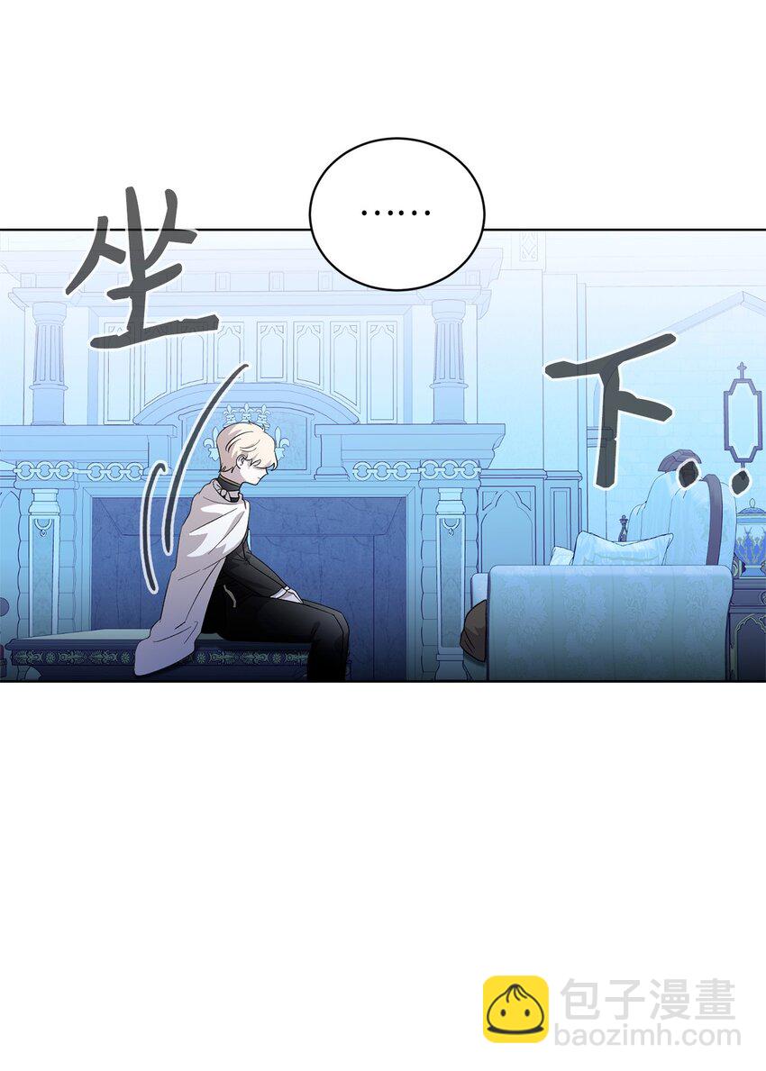 46 新的选择(1/2)-第47话