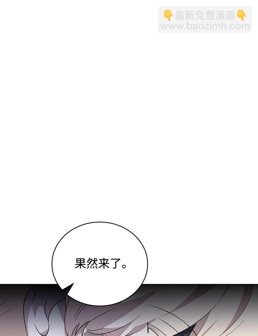 46 新的选择(1/2)-第47话