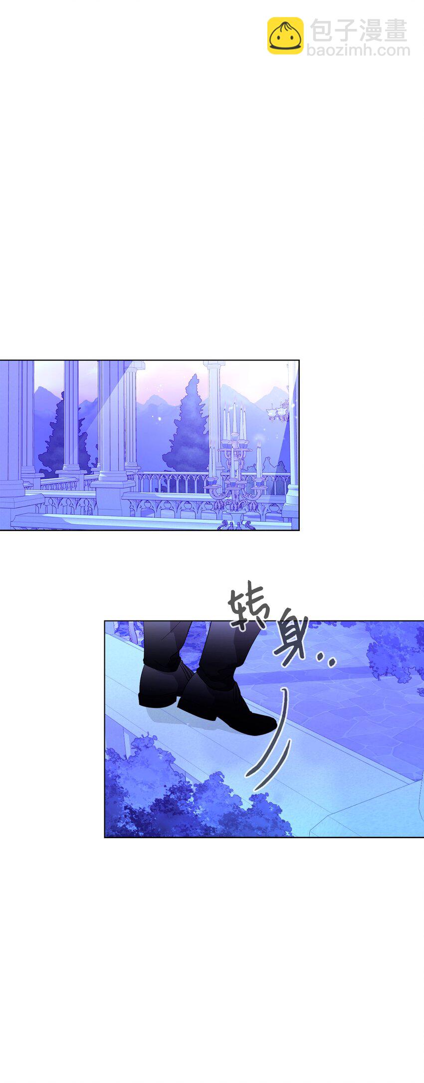 46 新的选择(1/2)-第47话