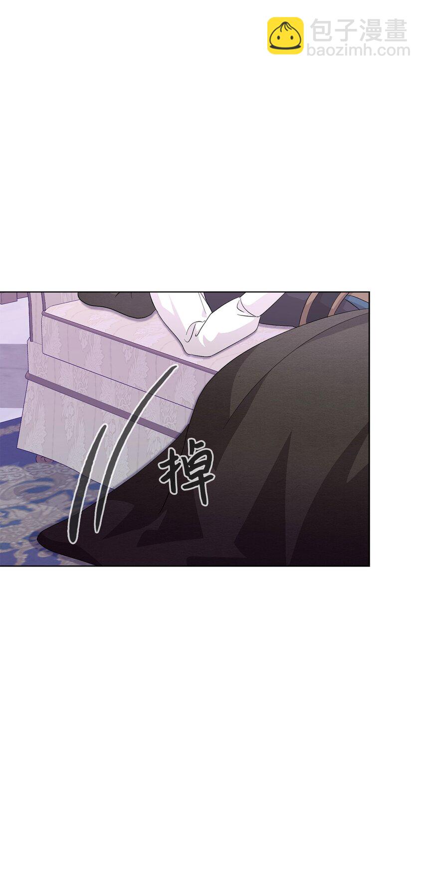 46 新的选择(1/2)-第47话