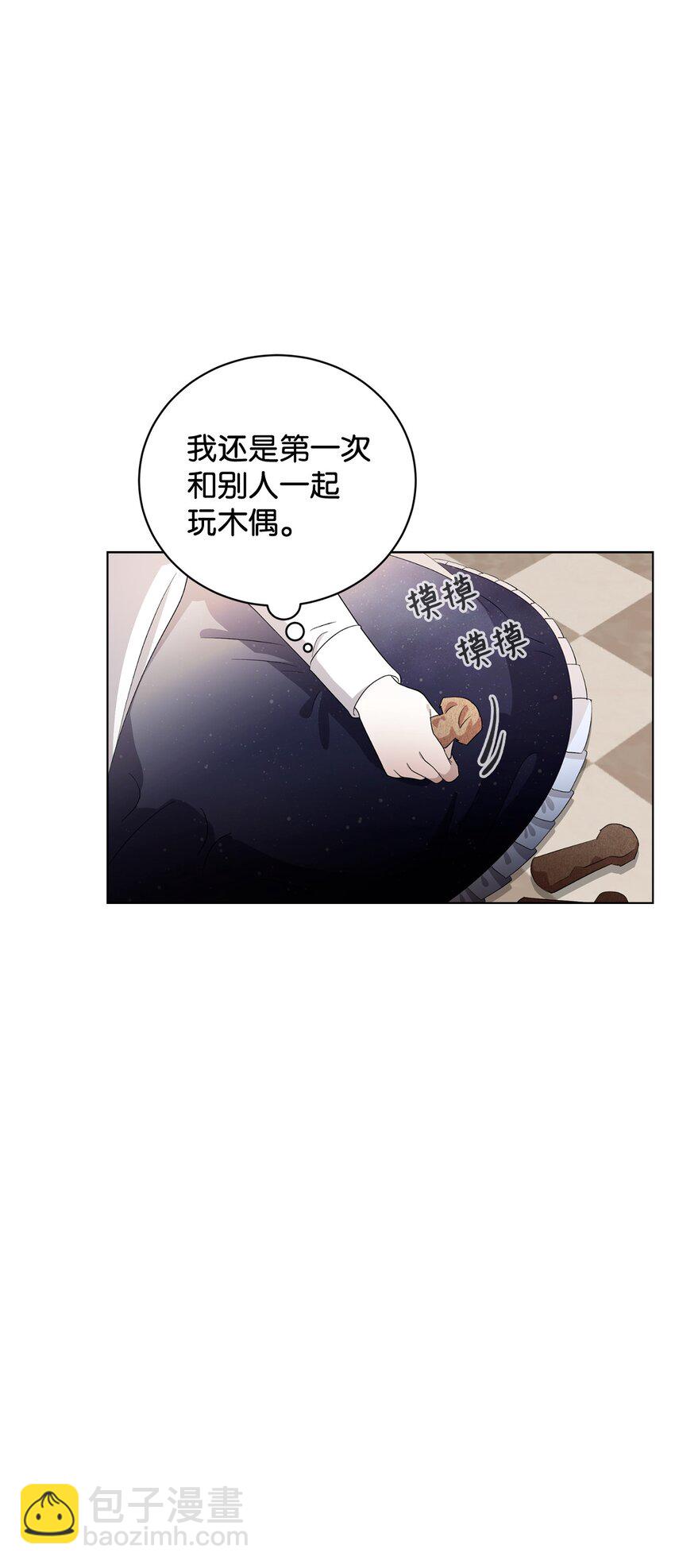 48 集体登场(1/2)-第49话