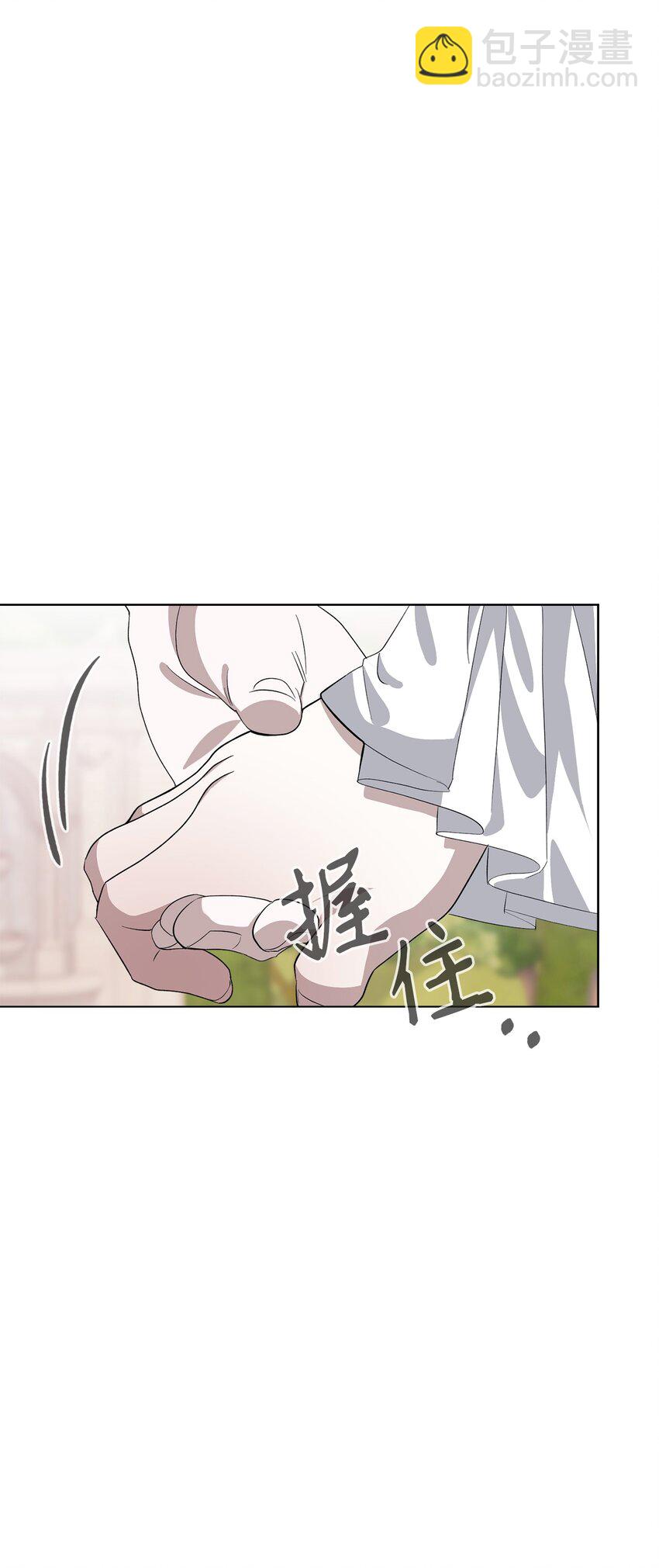 48 集体登场(1/2)-第49话