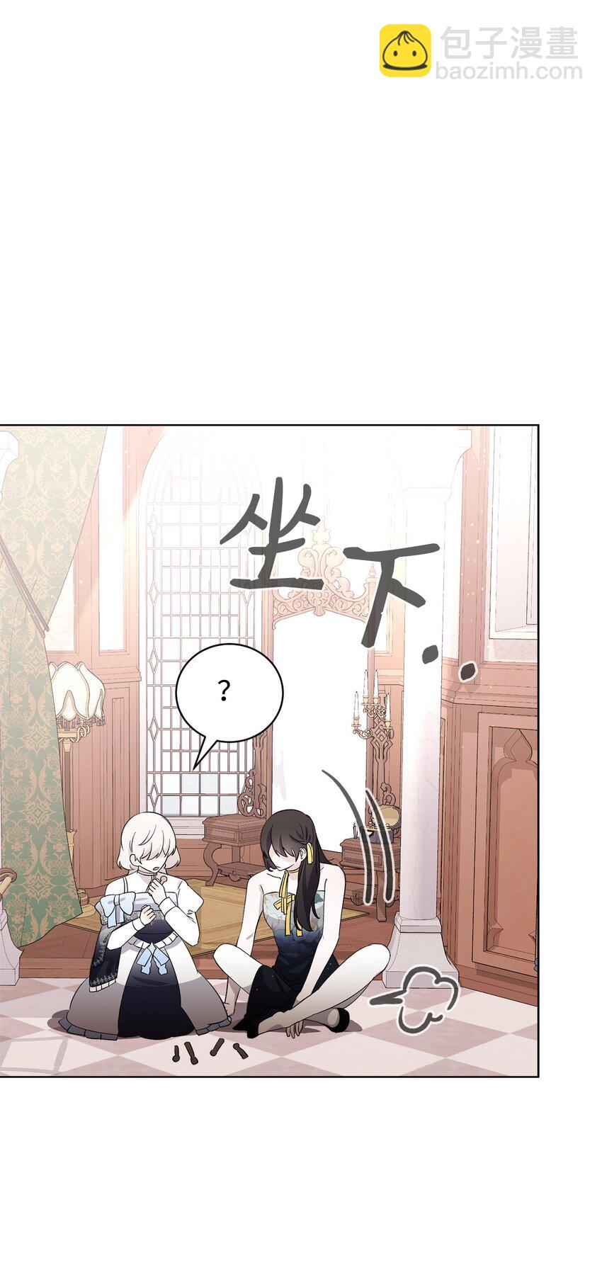 48 集体登场(1/2)-第49话