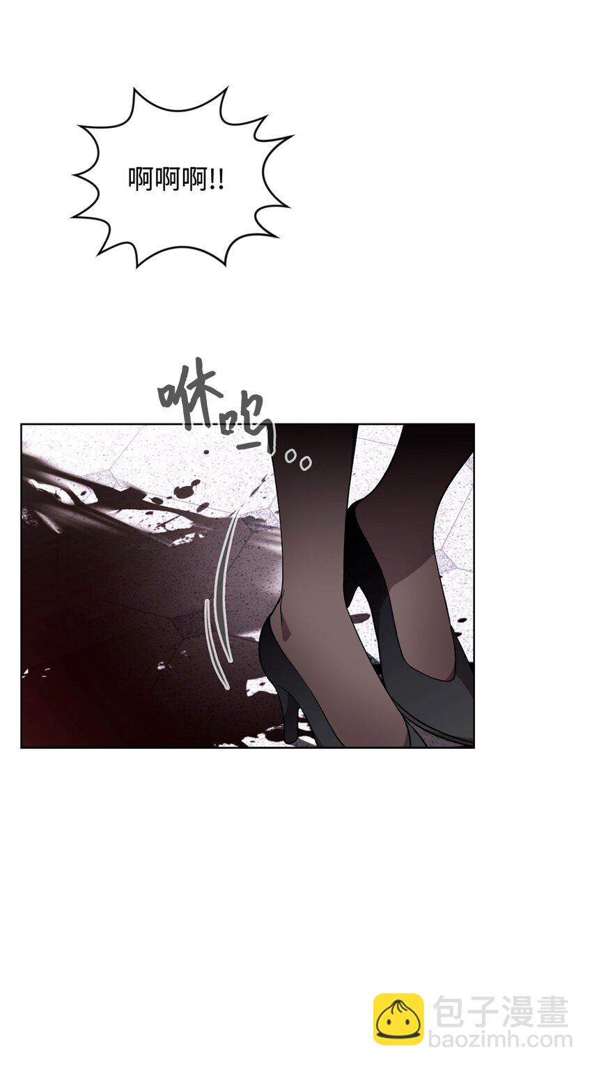 54 爱自己(1/2)-第55话