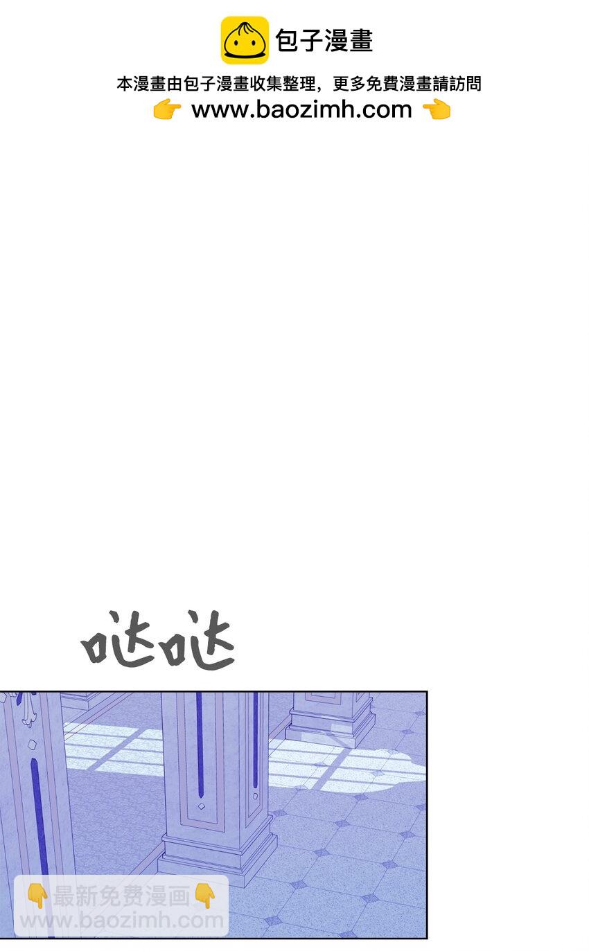 54 爱自己(1/2)-第55话