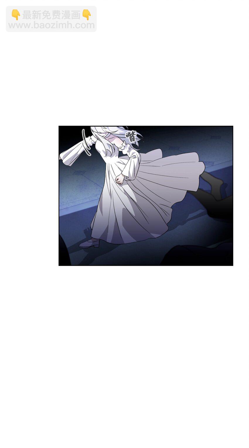 54 爱自己(1/2)-第55话