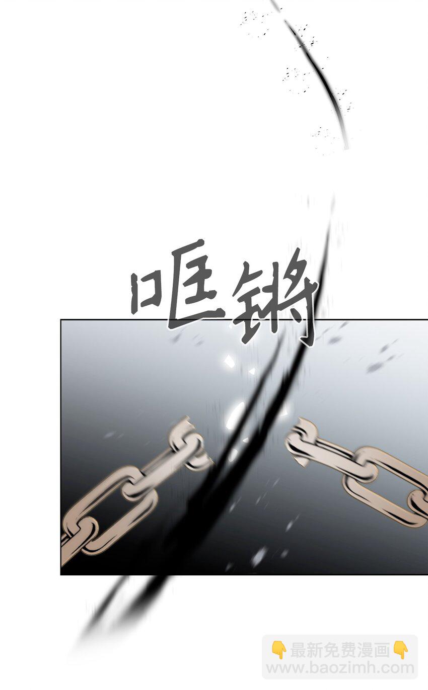 54 爱自己(1/2)-第55话
