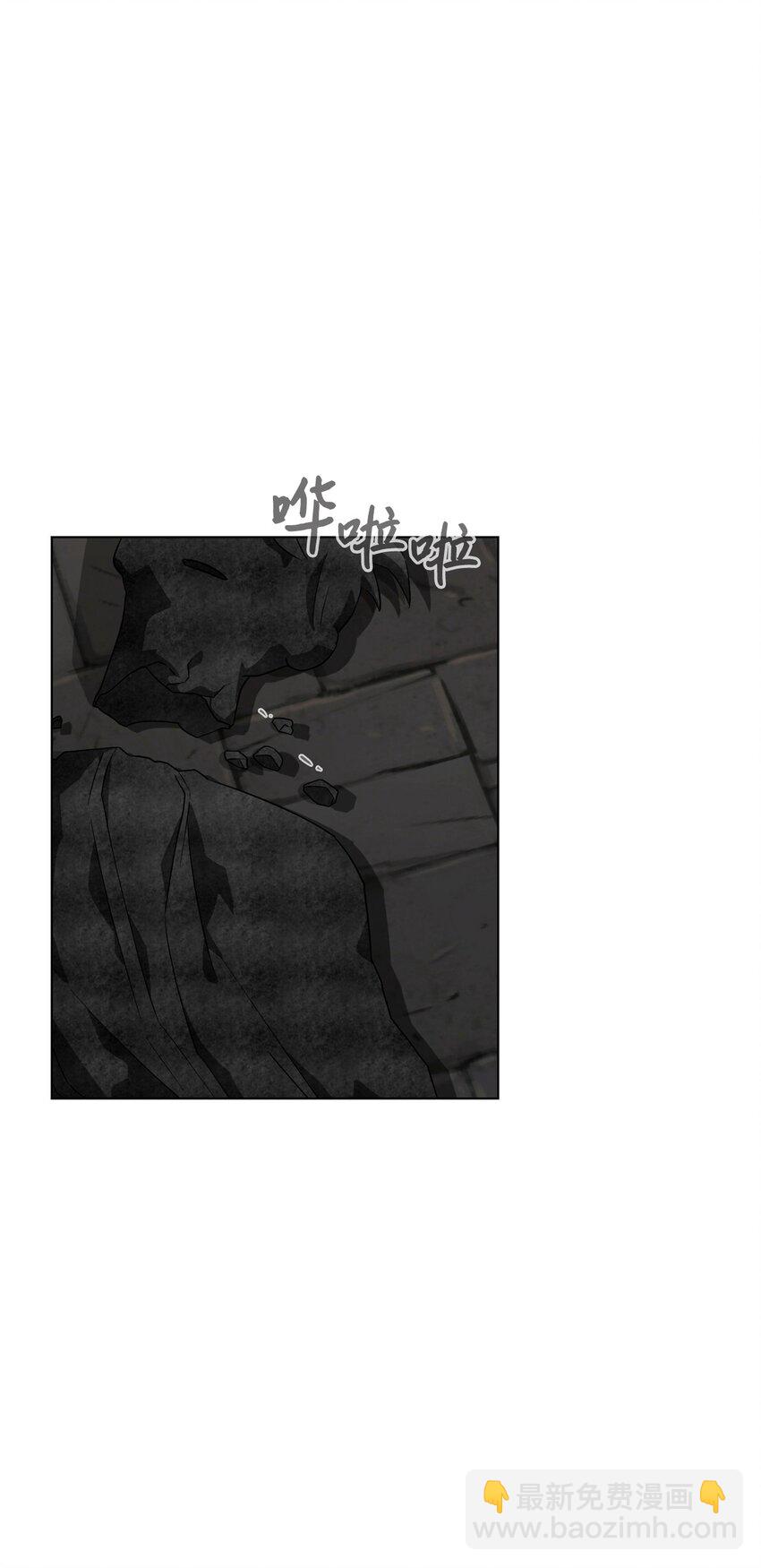 56 关于水的记忆(1/2)-第57话