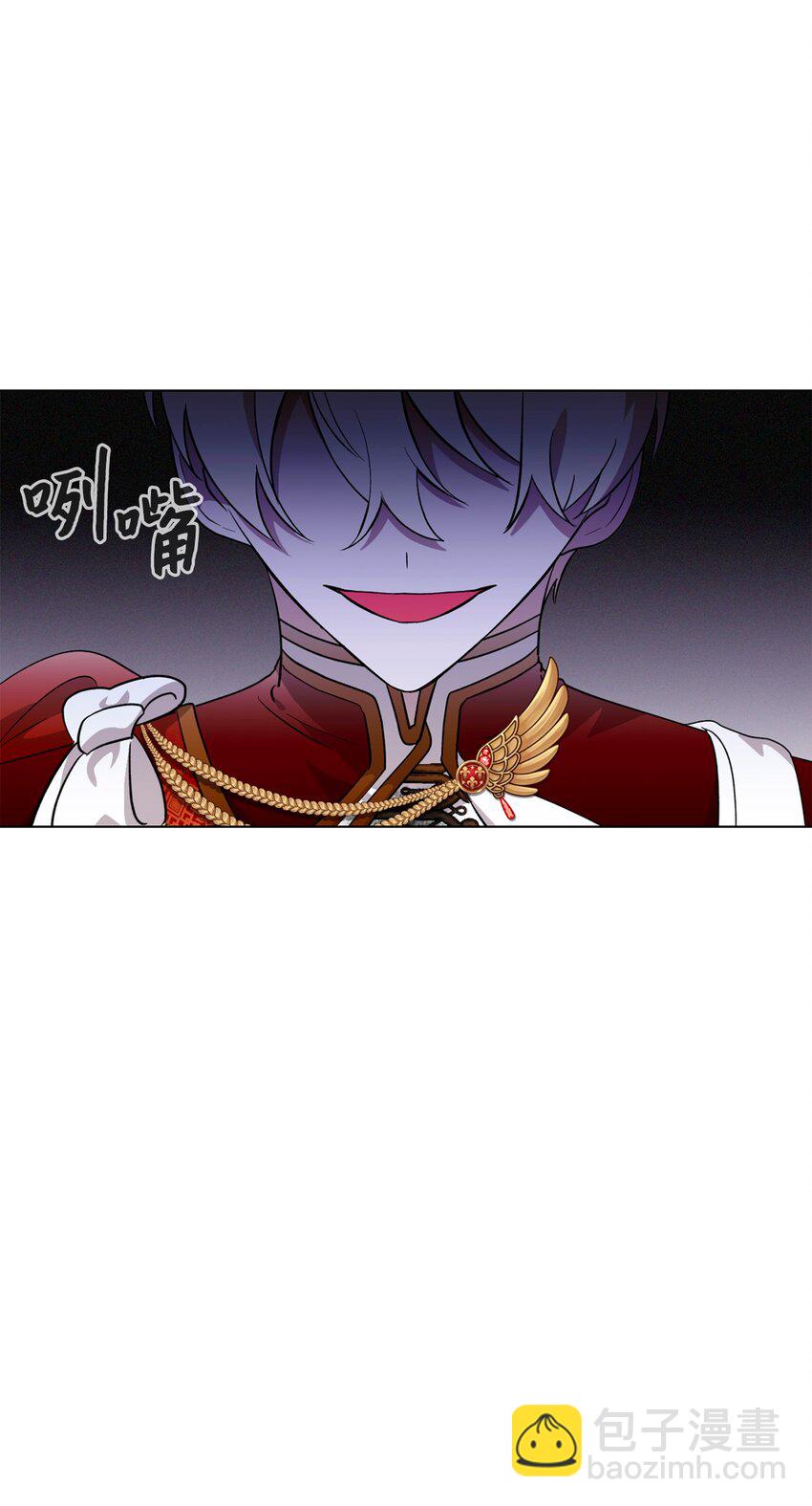 56 关于水的记忆(1/2)-第57话