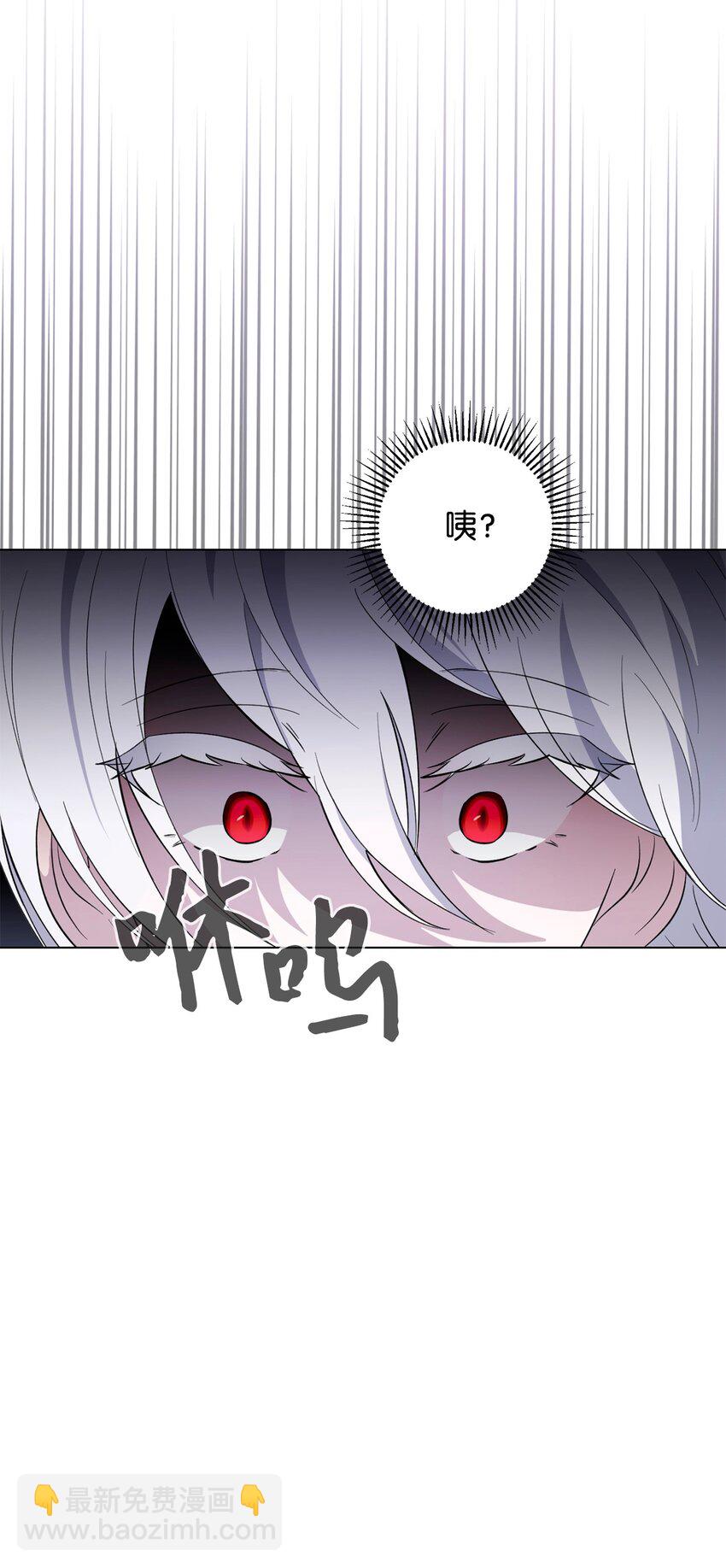 56 关于水的记忆(1/2)-第57话