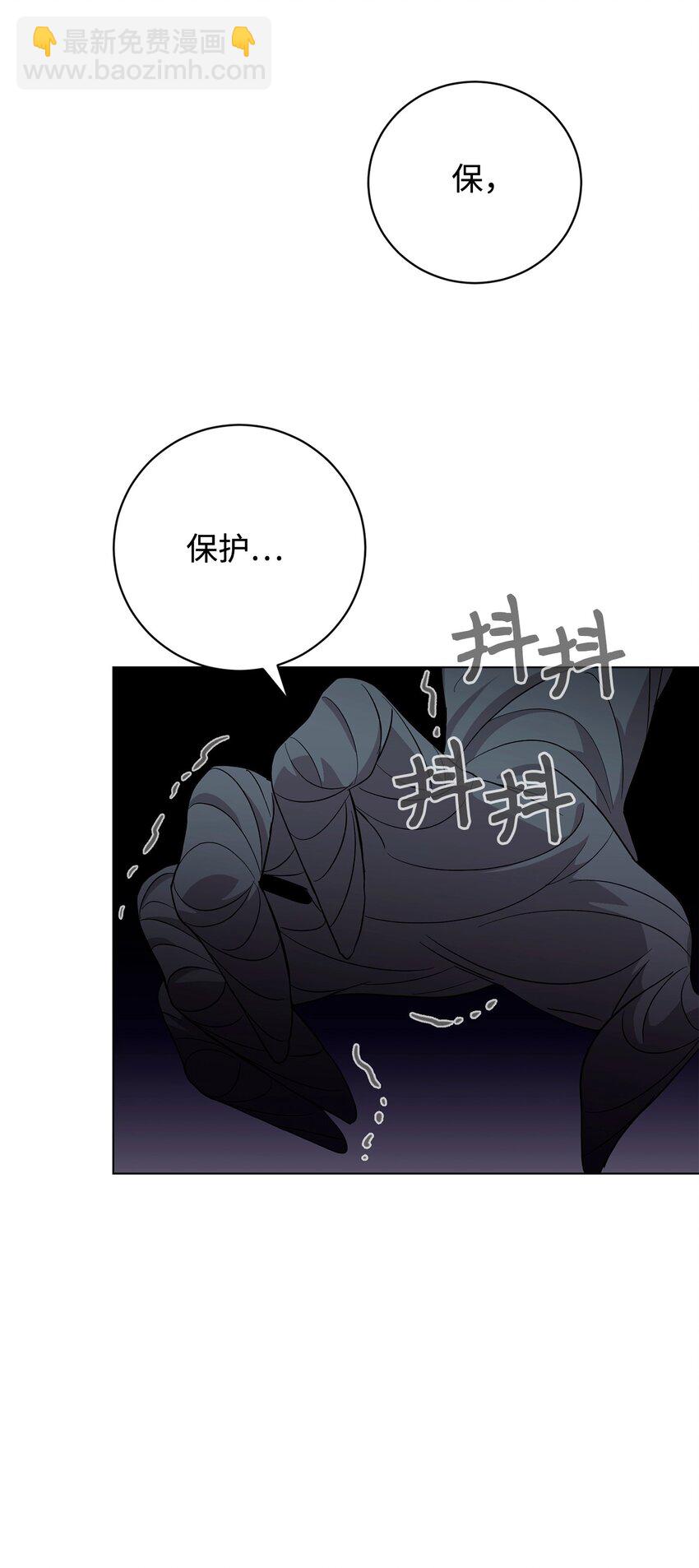 58 为什么要抛弃我(1/3)-第59话