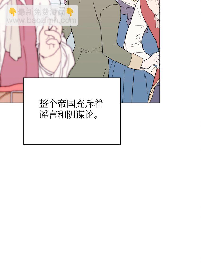 58 为什么要抛弃我(1/3)-第59话