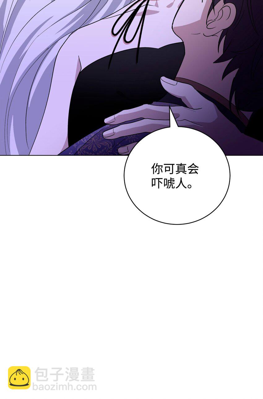 58 为什么要抛弃我(1/3)-第59话