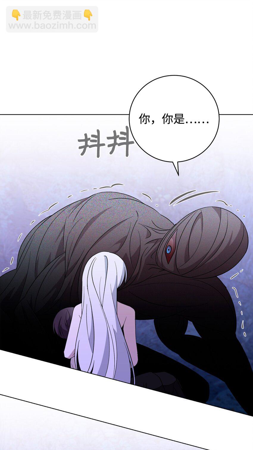 58 为什么要抛弃我(1/3)-第59话