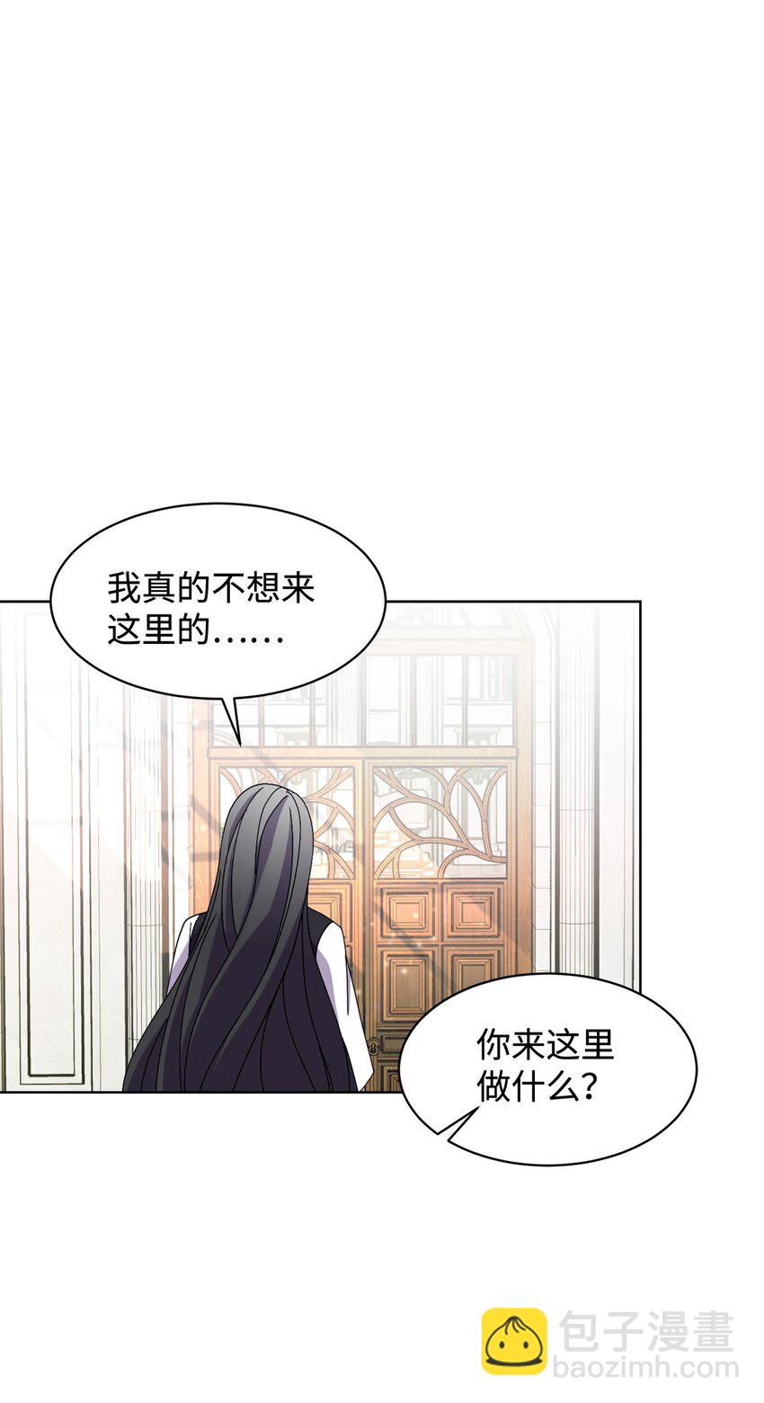 06 赫敏家族(1/2)-第7话
