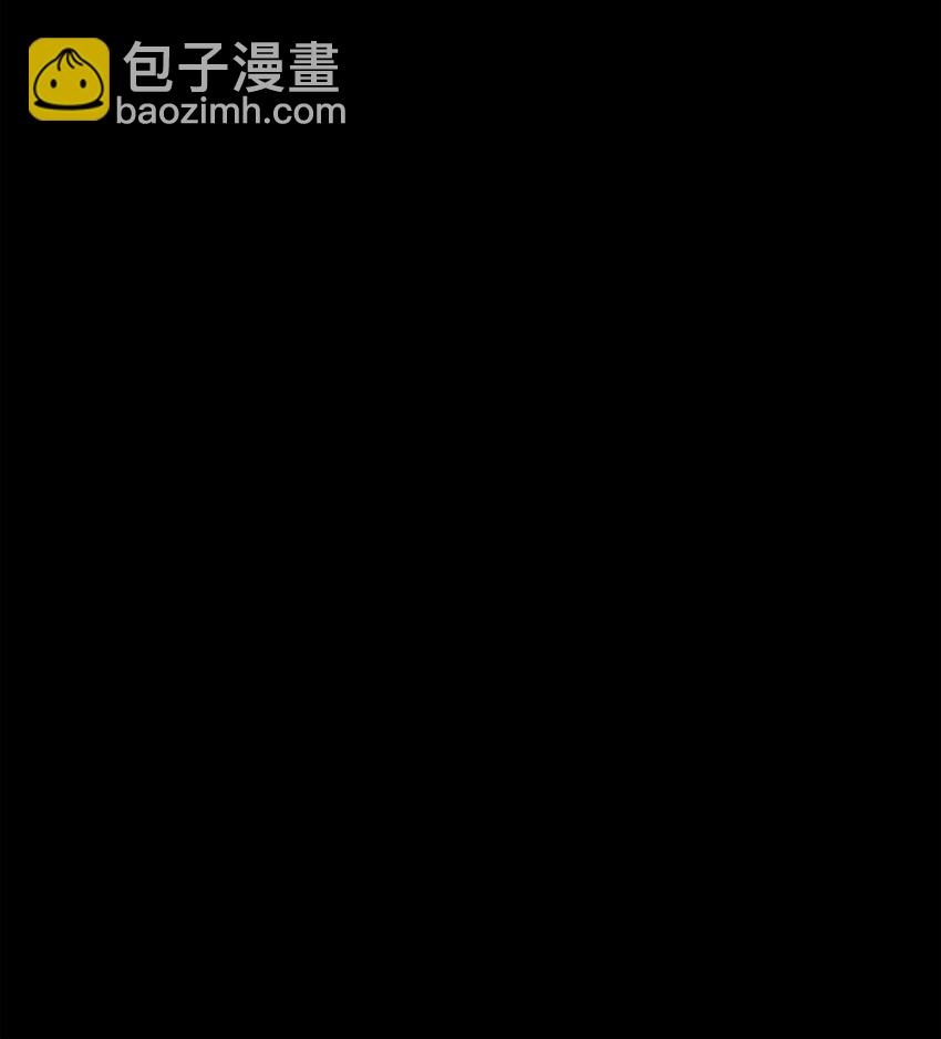 64 前往禁区(1/3)-第65话