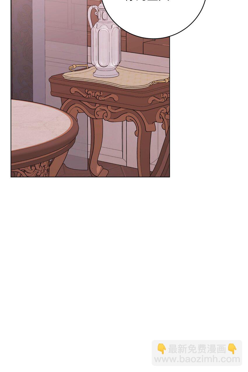 66 狩猎怪物(1/3)-第67话