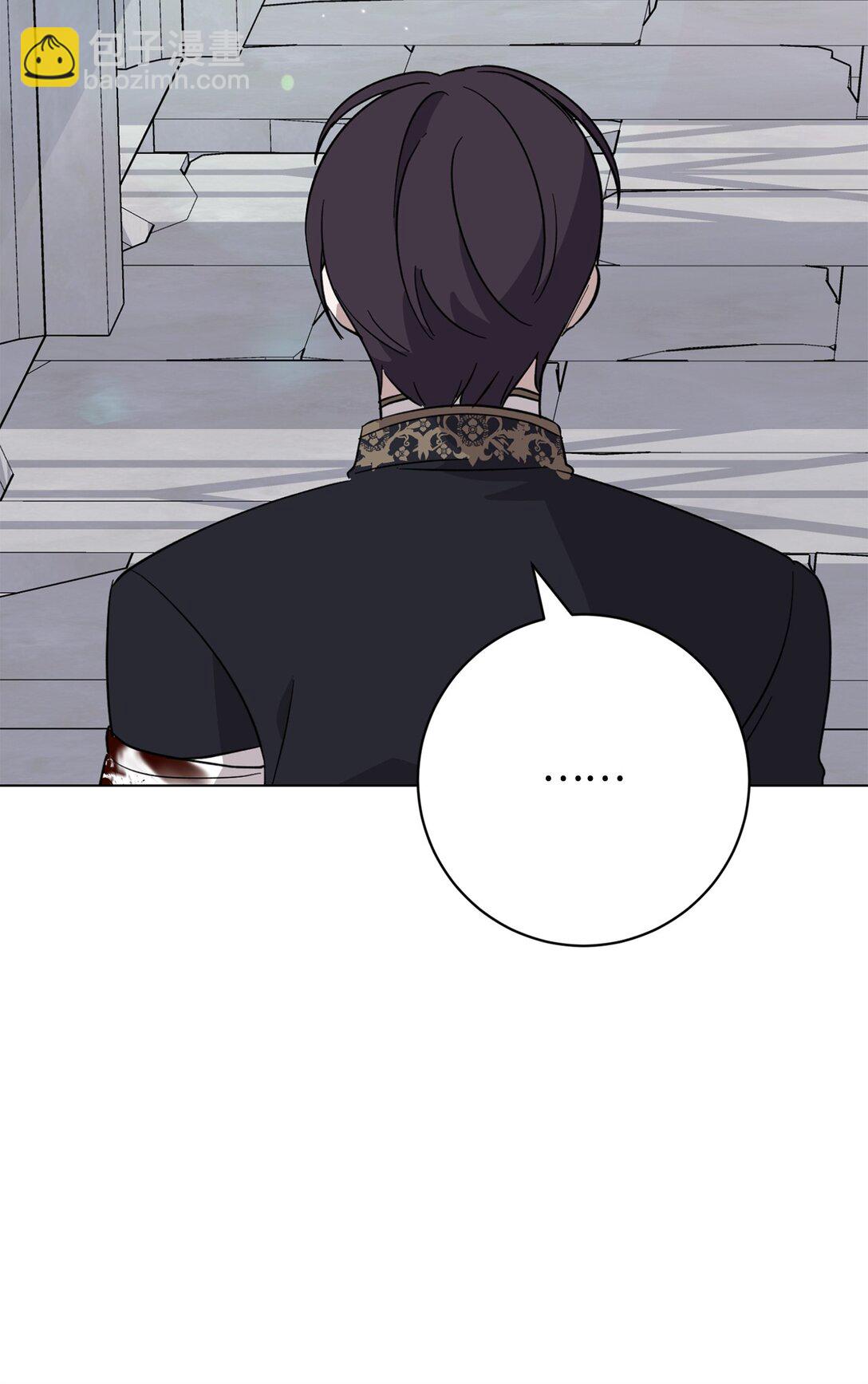 68 辛蒂亚的决心(1/3)-第69话