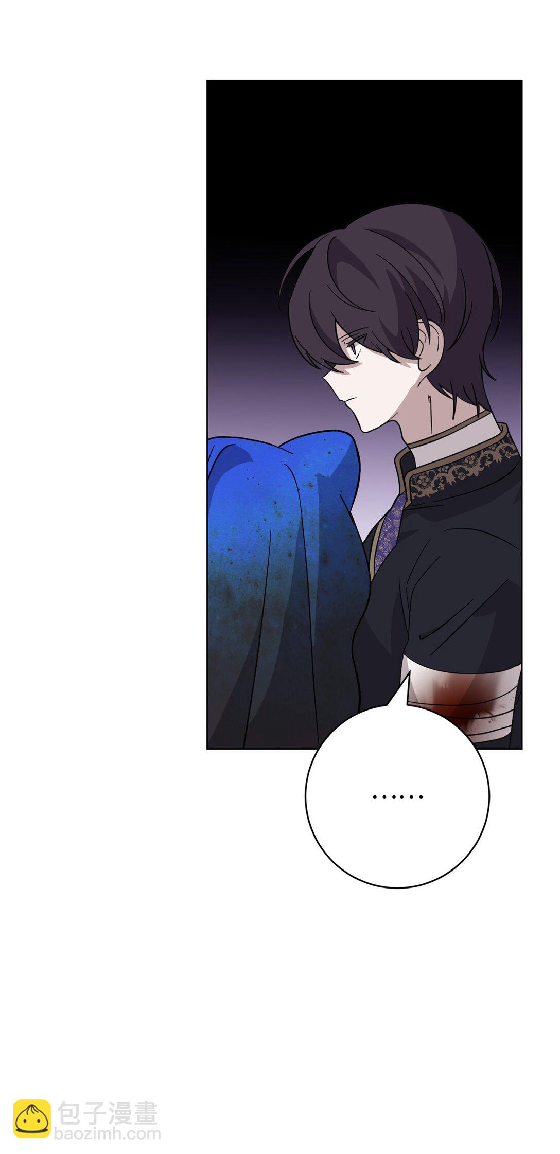 68 辛蒂亚的决心(1/3)-第69话
