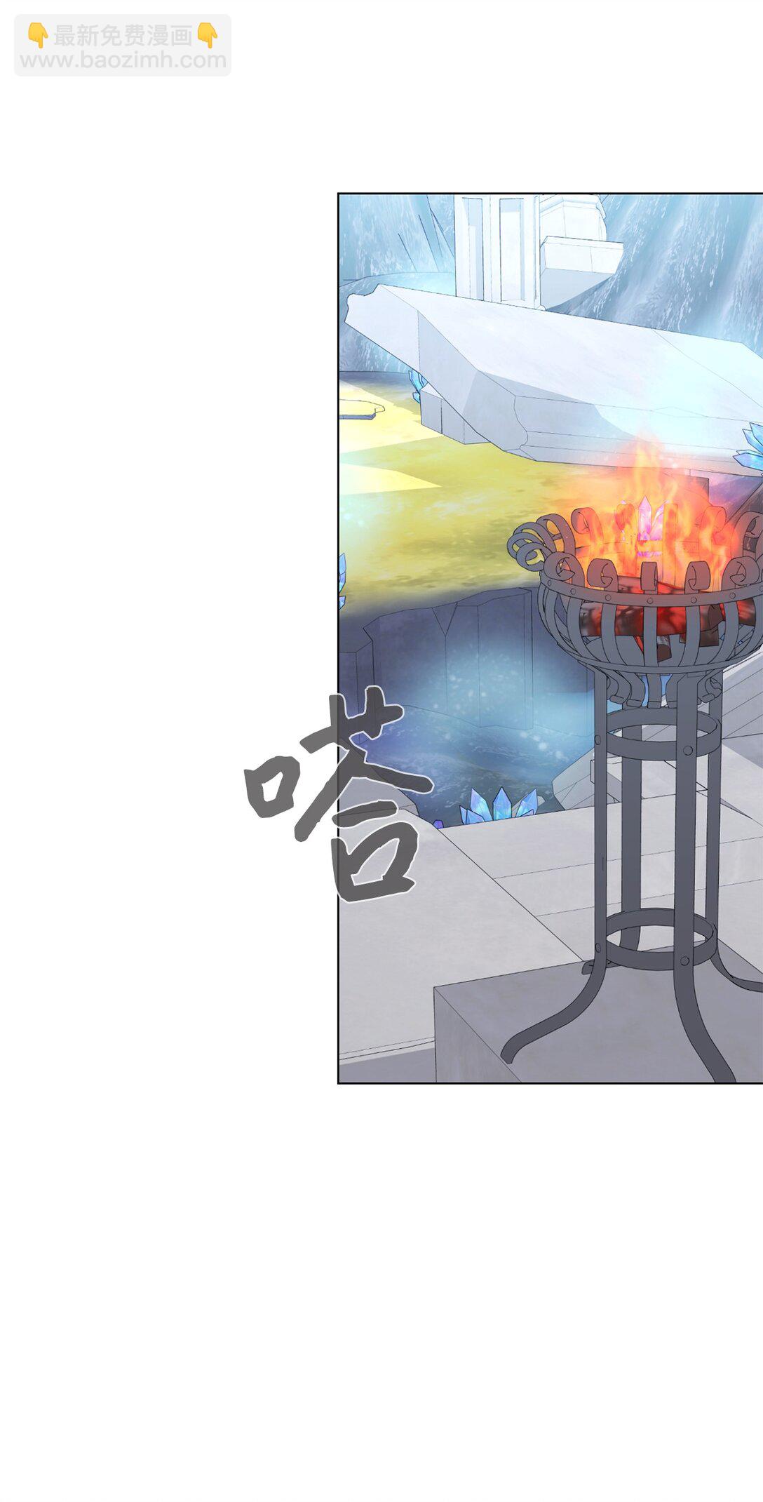 68 辛蒂亚的决心(1/3)-第69话