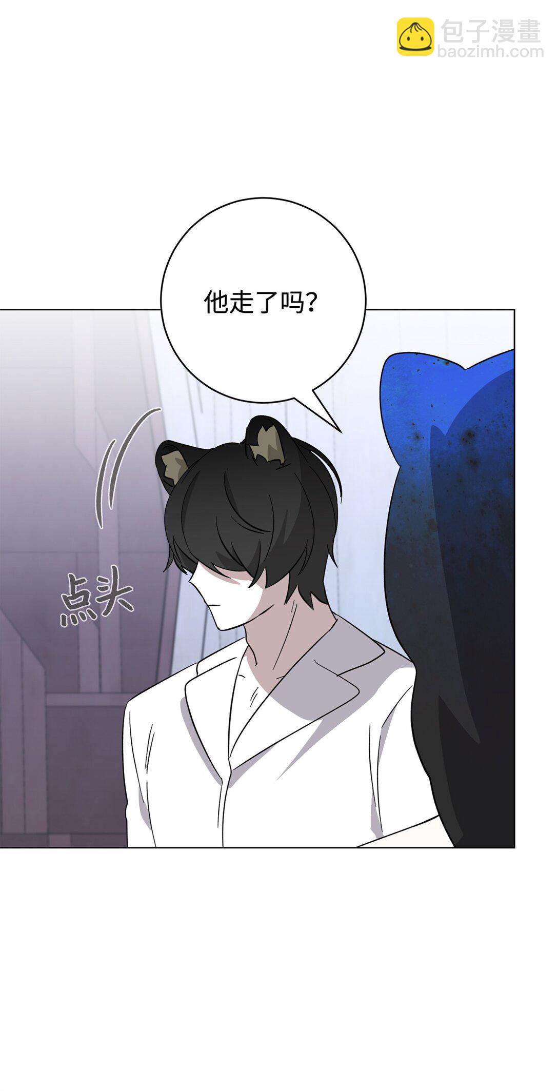 68 辛蒂亚的决心(1/3)-第69话