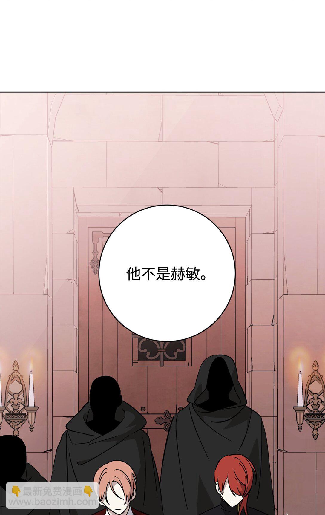70 绑架(1/3)-第71话