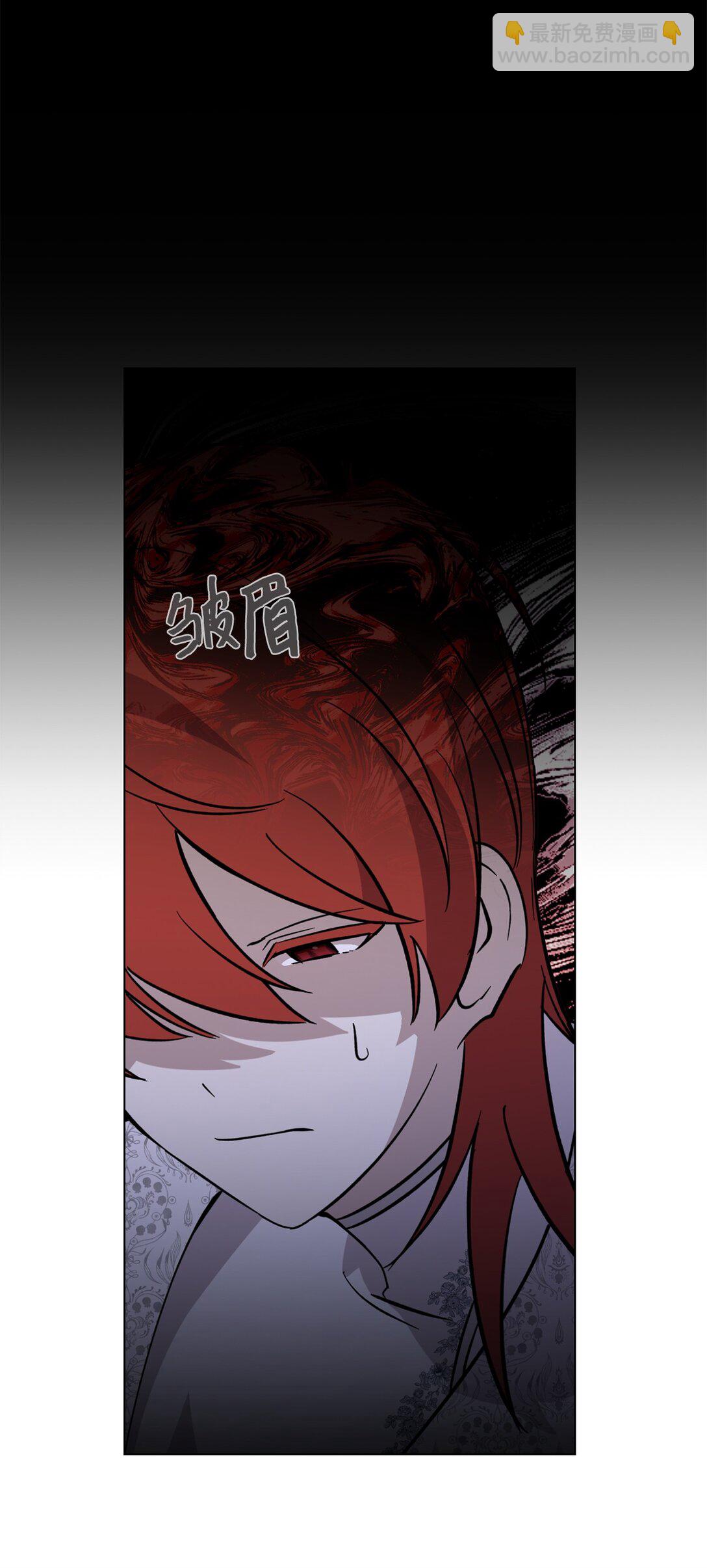 74 诅咒之力(1/3)-第75话