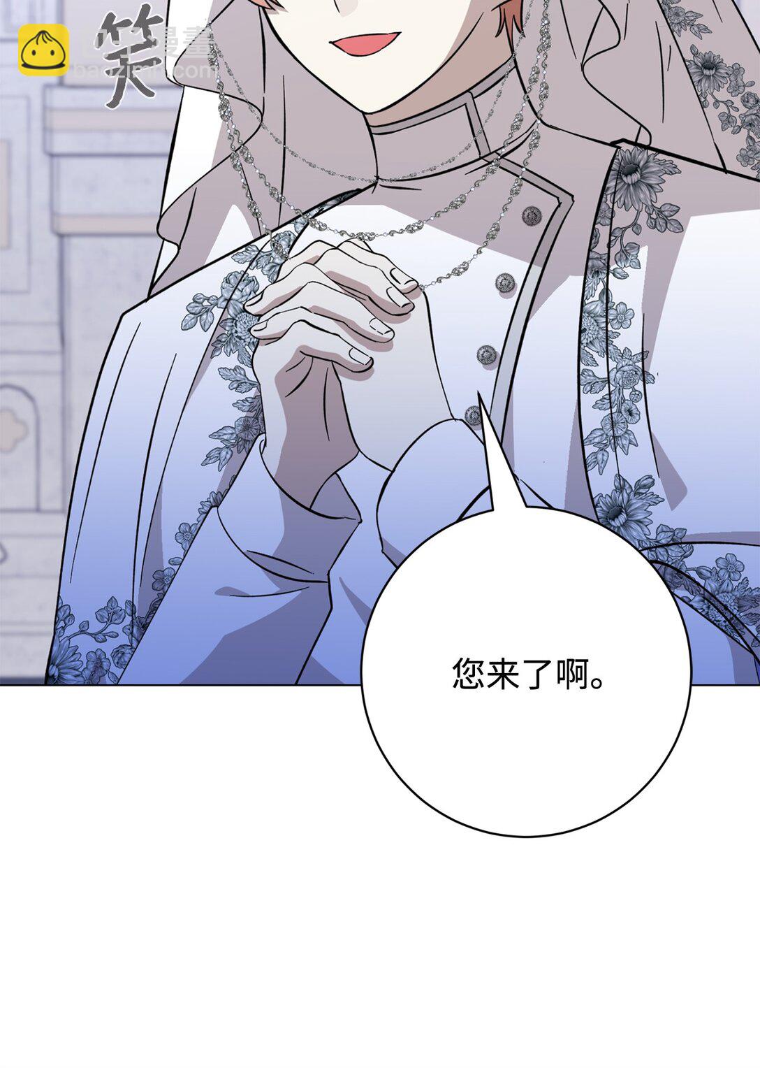74 诅咒之力(1/3)-第75话