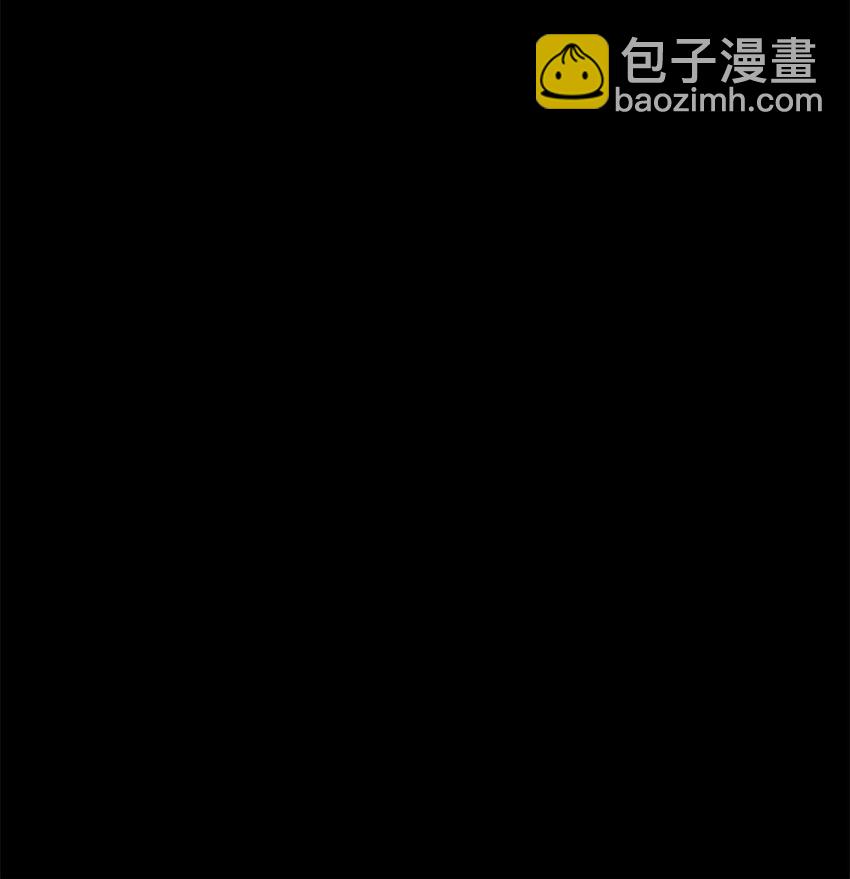 08 麻烦的同居人(1/2)-第9话