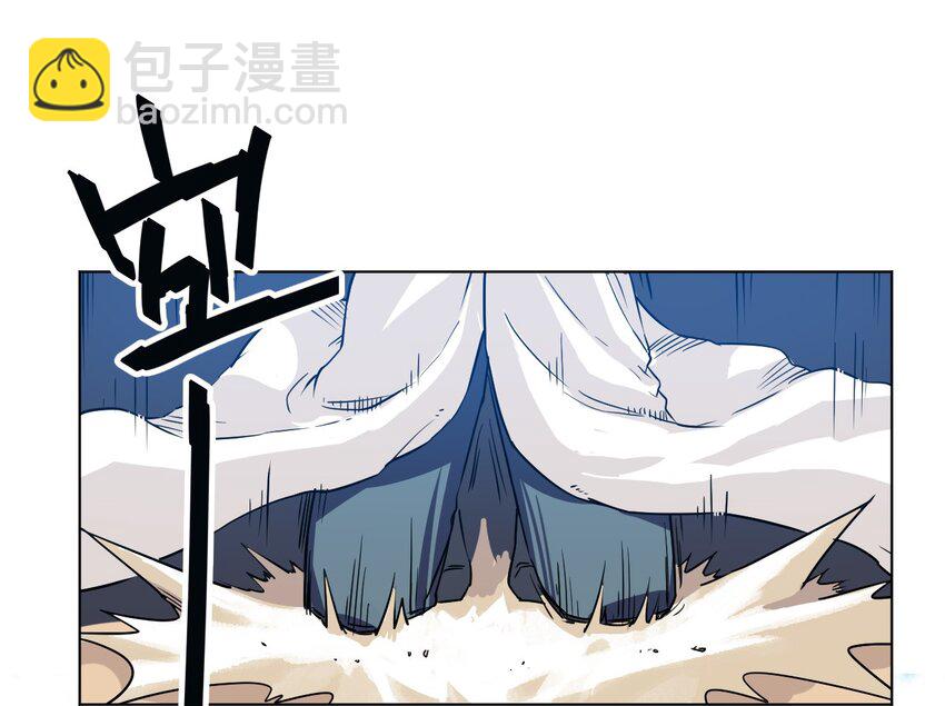 01 厄运之王(1/2)-第1话