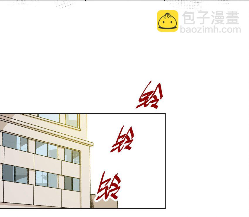 01 厄运之王(1/2)-第1话